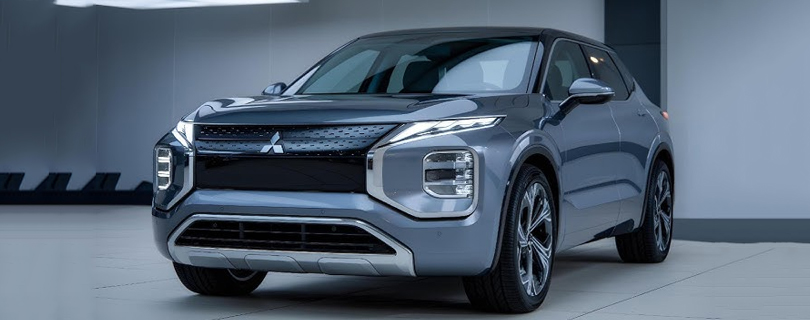 Mitsubishi banner